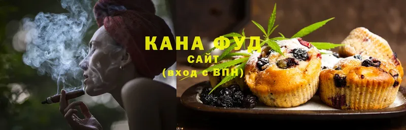 Cannafood конопля  ссылка на мегу ссылка  Приволжск  где купить наркотик 