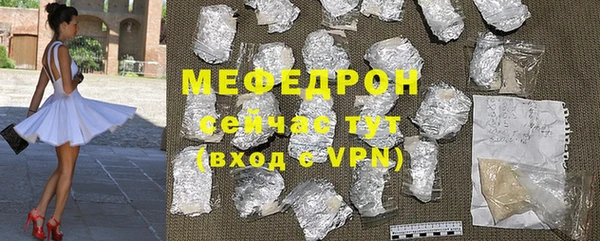 mix Белоозёрский